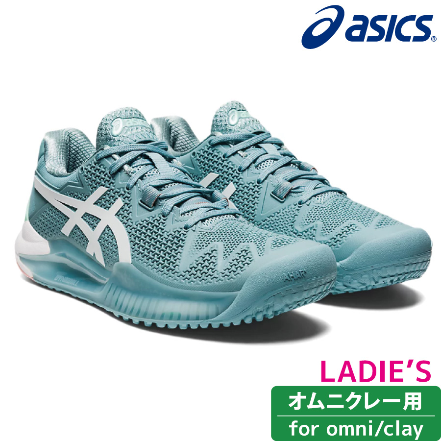 ASICS ゲルレゾリューション8OC GEL-RESOLUTION8 OC アシックス