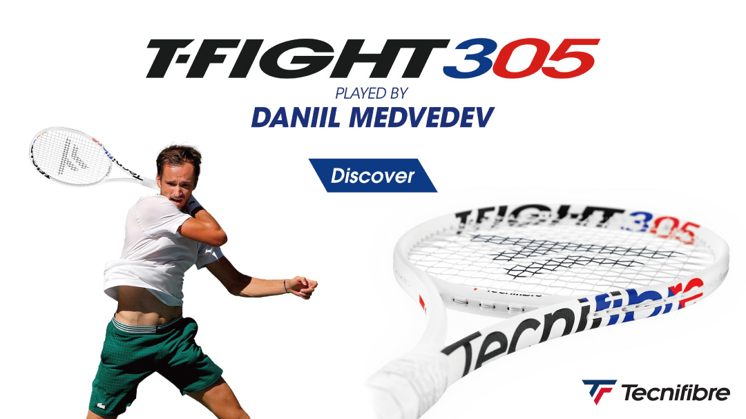 Tecnifibre Tファイト305 T-FIGHT305 isoflex TFRFT21 国内正規品 2022