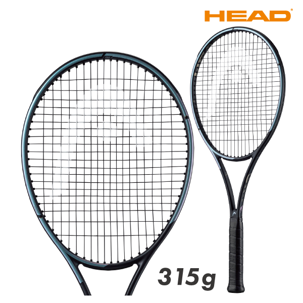 【専用出品】HEAD ヘッド グラビティ プロテニス